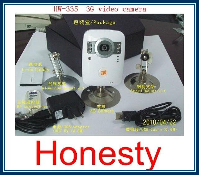 3g video alarm video camera HW335 5