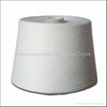 40s/1  virgin polyester spun yarn