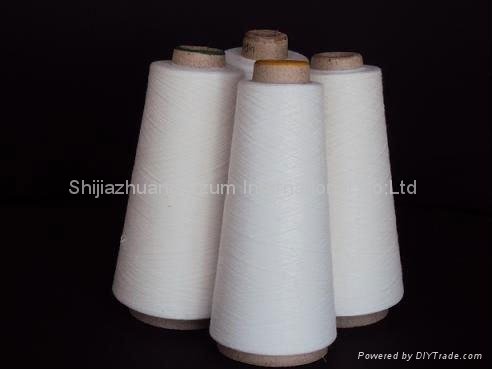 40s/1  virgin polyester spun yarn  3