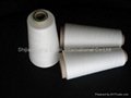 30s/1  virgin polyester spun yarn  3