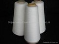 30s/1  virgin polyester spun yarn  4
