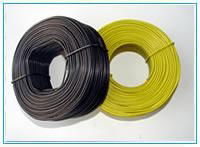 Binding Wire