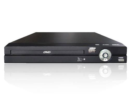 Mini Size DVD Player DVD-238