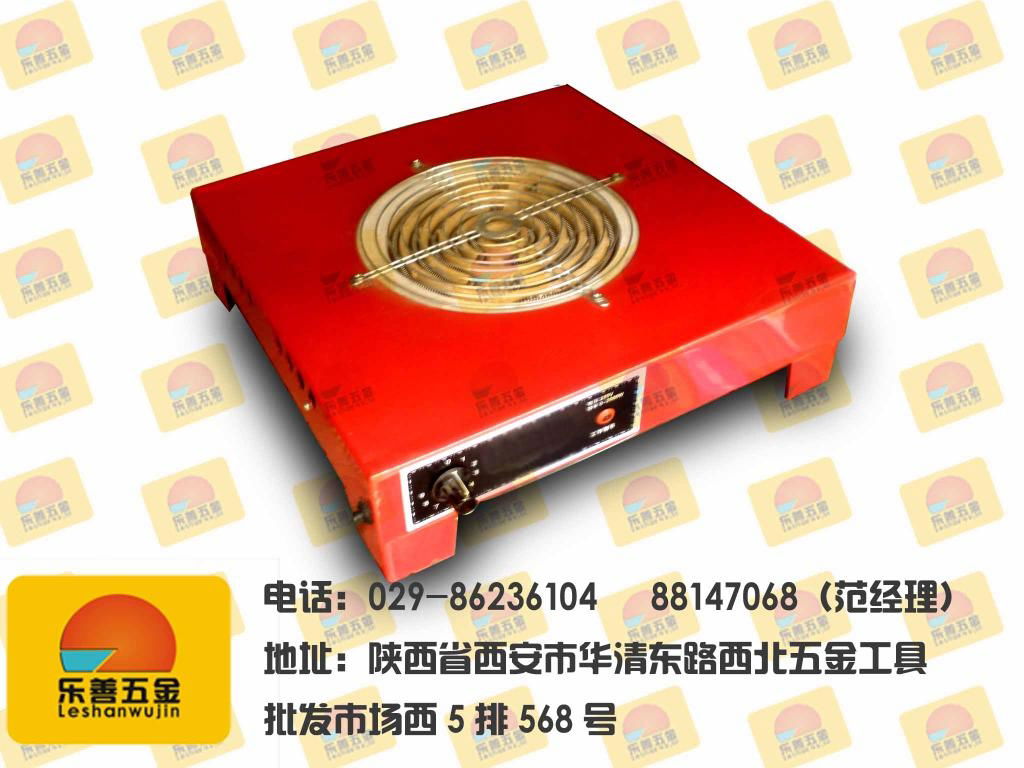 temperature control electronic stove 2