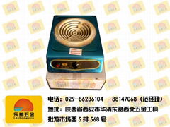 electronic heater stainless steel