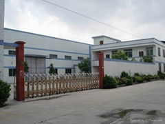 Dongguan Keno Chemical Co.,Ltd.