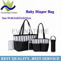 baby bag 1