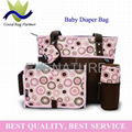 Hot selling-diaper bag