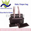 Carter's mummy bag