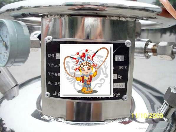 15L Self-Pressurizing Liquid Nitrogen Cylinder 4