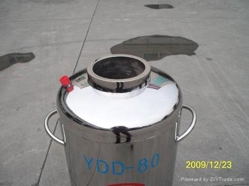 80-200L Wide Mouth Cryogenic Cylinder 2