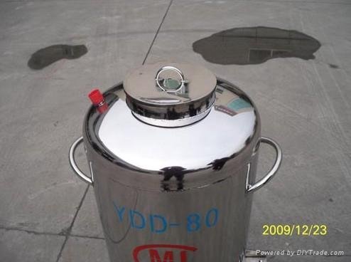 80-200L Wide Mouth Cryogenic Cylinder 3