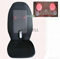 Shiatsu massage full cushion