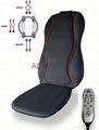 Portable massage chair