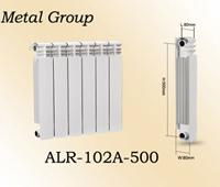 Aluminum Radiator