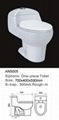 Siphonic one pcs toilet 2