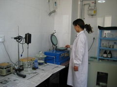 Shijiazhuang CheMi Technology Co., Ltd