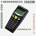 天津採集器盤點機銷售 Cipher LAB 8000C