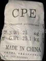 供应CPE 30-11 塑胶原