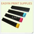 China high quality toner cartridge for