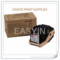 Compatible toner cartridge for xerox phaser 7100