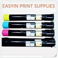 compatible printer toner cartridge for xerox 006R01266 006R01267 1