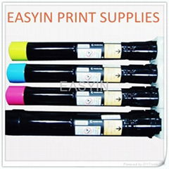 Compatible toner cartridge for xreox docuprint CT201160 61 62