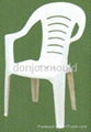 专业制造椅子模具 