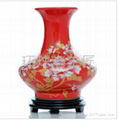 Phoenix tail Chinaware