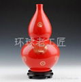 Phoenix tail Chinaware 4