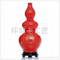 Phoenix tail Chinaware 5