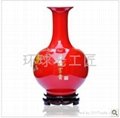 中國紅鑲金麥稈畫花瓶 5