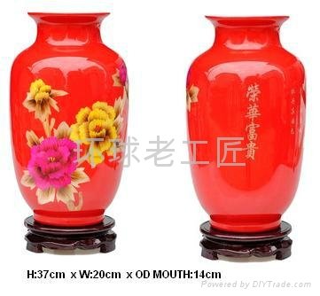 Chinese Red Peony ceramic vase