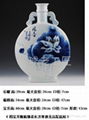 lily moon vase-blue and white porcelain bottle 1