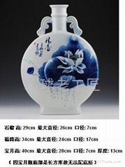 lily moon vase-blue and white porcelain bottle