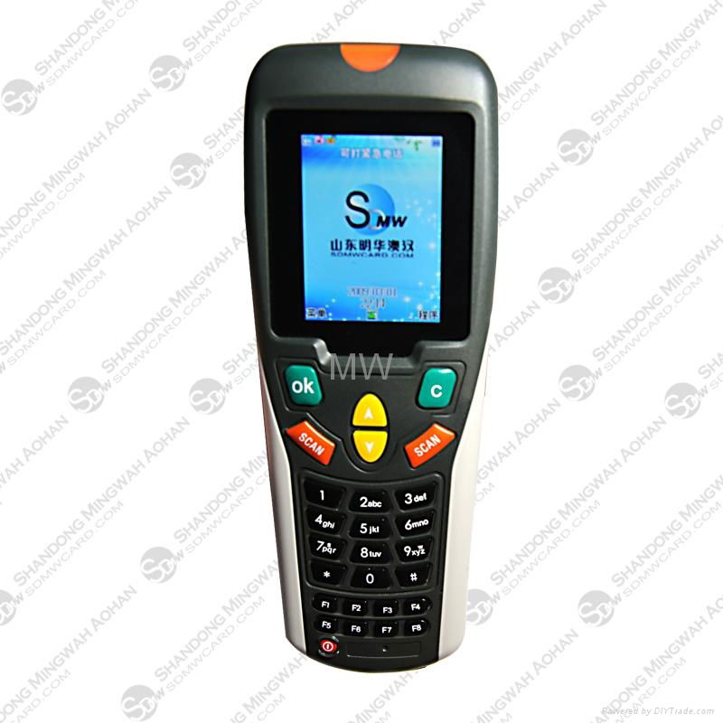 RFID handheld scanner 2