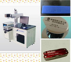 semiconductor laser marker