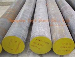 forged steel round bar (S45C)