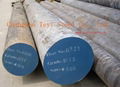 forged steel round bar (SAE1045) 1