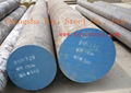 forged steel round bar (CK50)