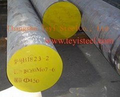 forged steel round bar  18CrNiMo7