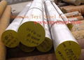 tool steel,forged steel round bar H13(ESR)