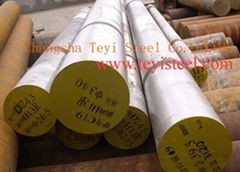 tool steel,forged steel round bar H13(ESR)