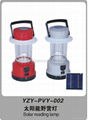 high quality solar lantern | solar camping light