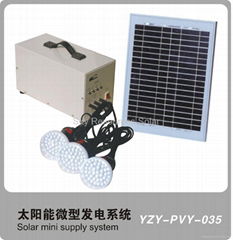 mini solar power system | portable power system