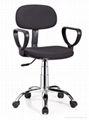 office staff chair 1