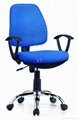 fabric office chair 1