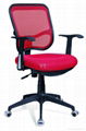 office mesh chair 1