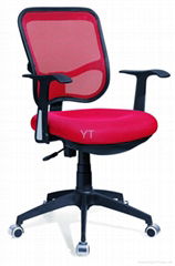 office mesh chair