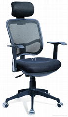 office mesh chair